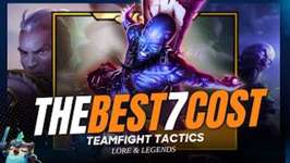 7コストライズのプレイ方法 | チームファイト タクティクス セット16 物語と伝説のサムネイル画像